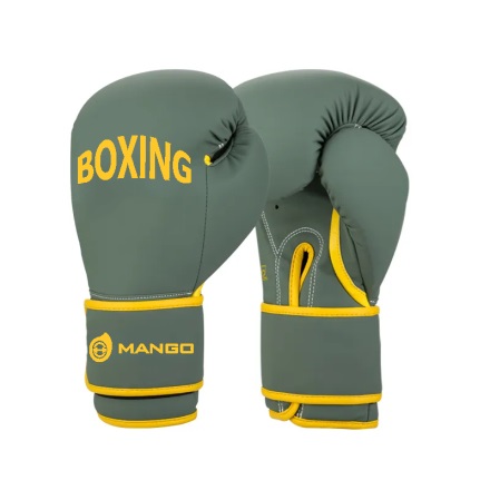 Boxing Training Gloves