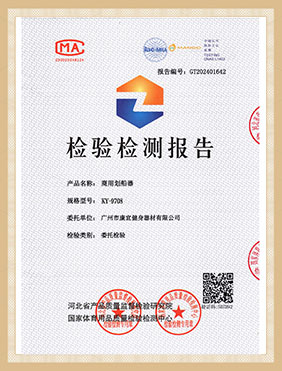 Honorary Certificate