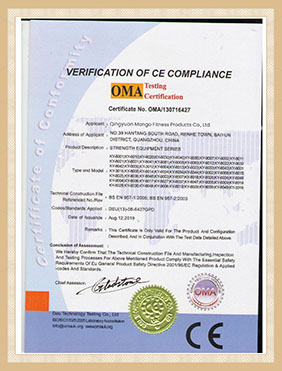 Honorary Certificate
