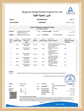 Honorary Certificate