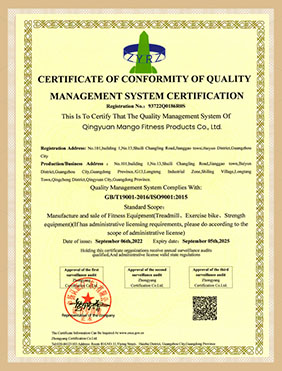 Honorary Certificate