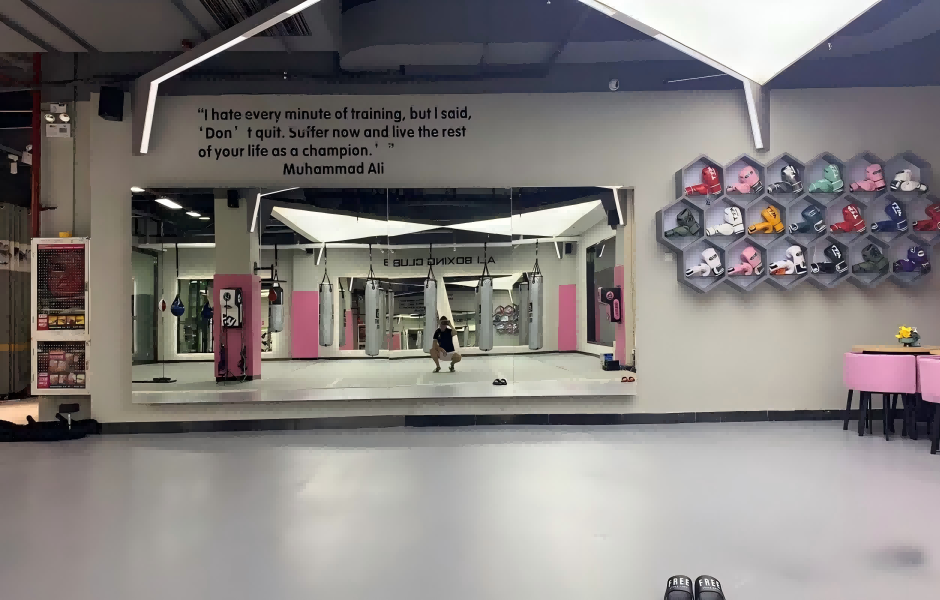 Libya 500 Sqm Commercial Boxing Gym- Ali Boxing Club