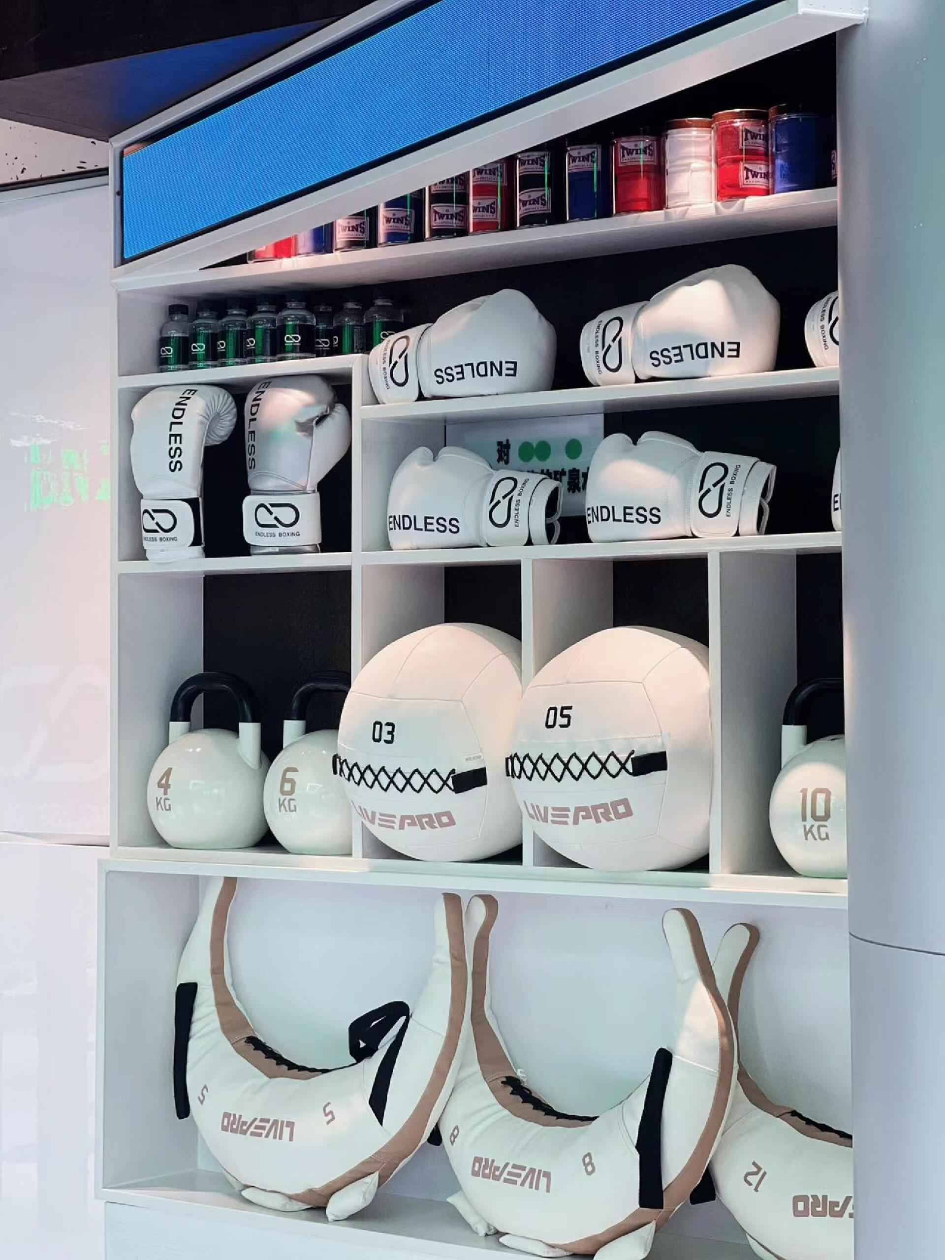 boxing gym supplies