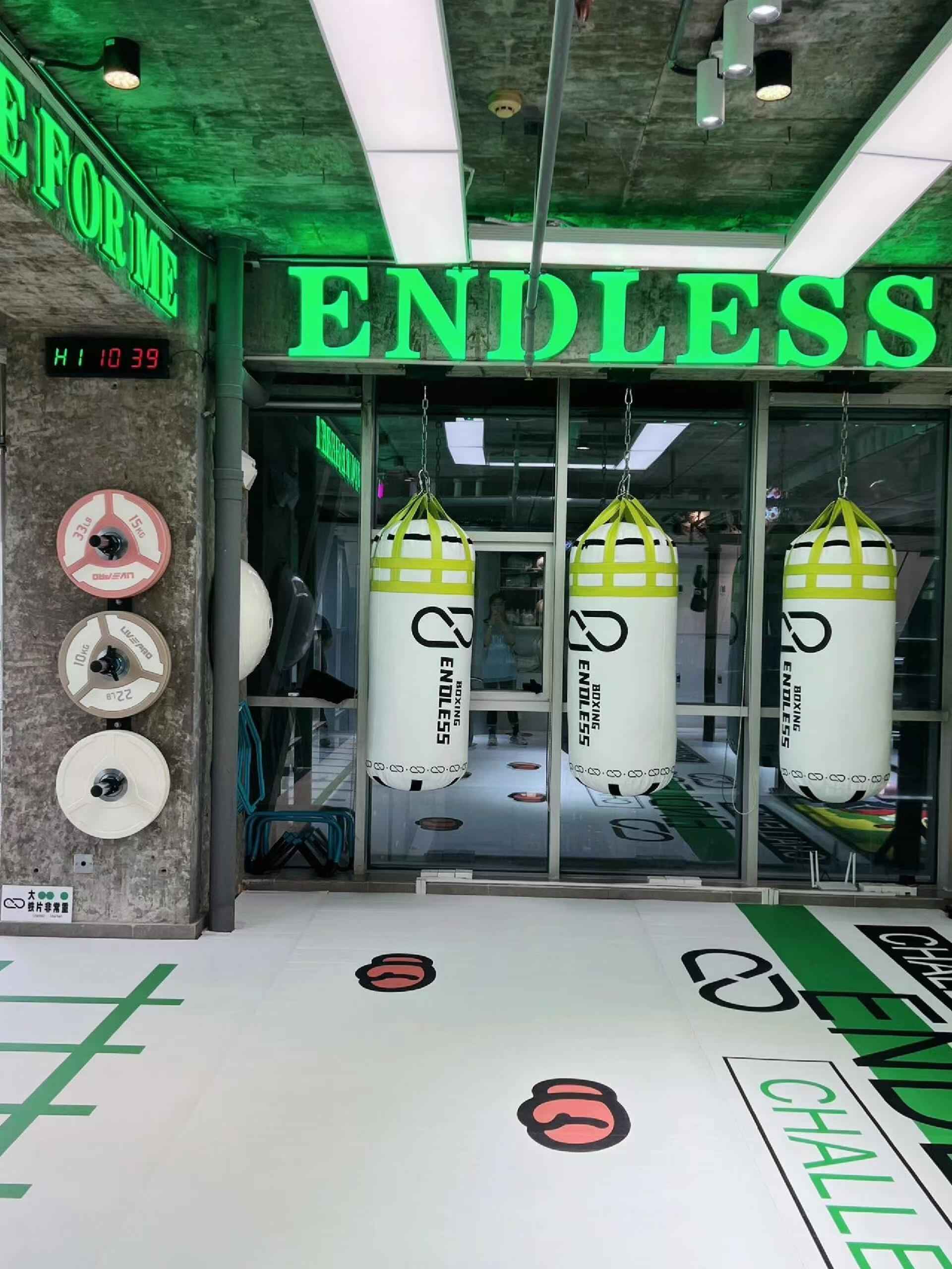 workout boxing gym